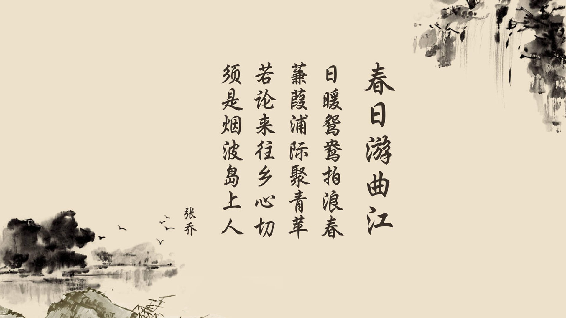 高原上的探戈绝响,阿根廷读秒绝杀越南,罗德里戈用桑巴灵魂点亮潘帕斯密码