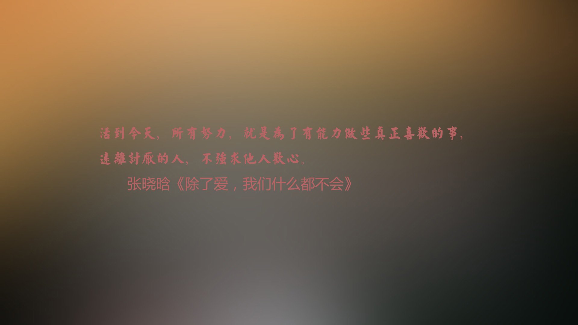 归化奇兵改写历史，佩德里化身桑巴之魂，巴西2-1力克墨西哥锁定H组头名