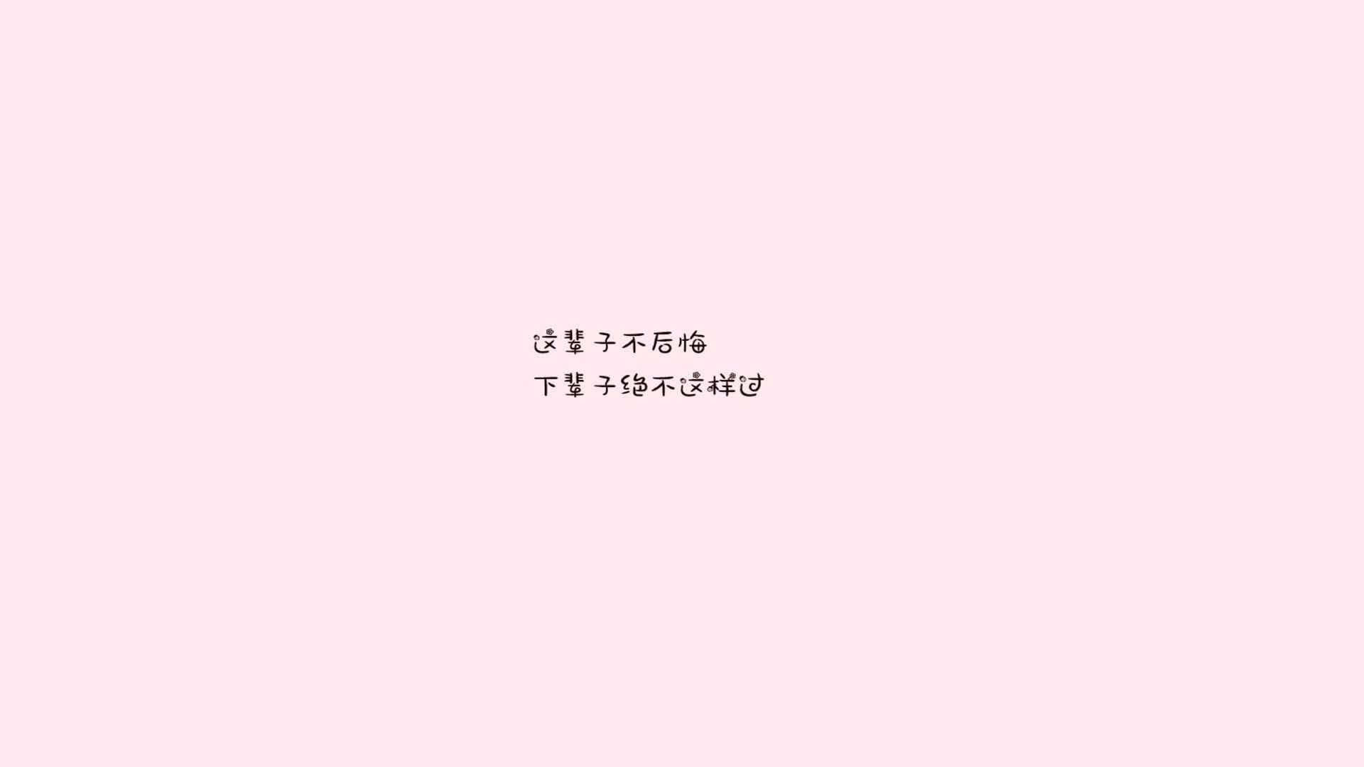 唯一之夜,2026世界杯F组生死局,乌兹别克斯坦逆转西班牙创亚洲神话,凯恩铁血带队锁定出线